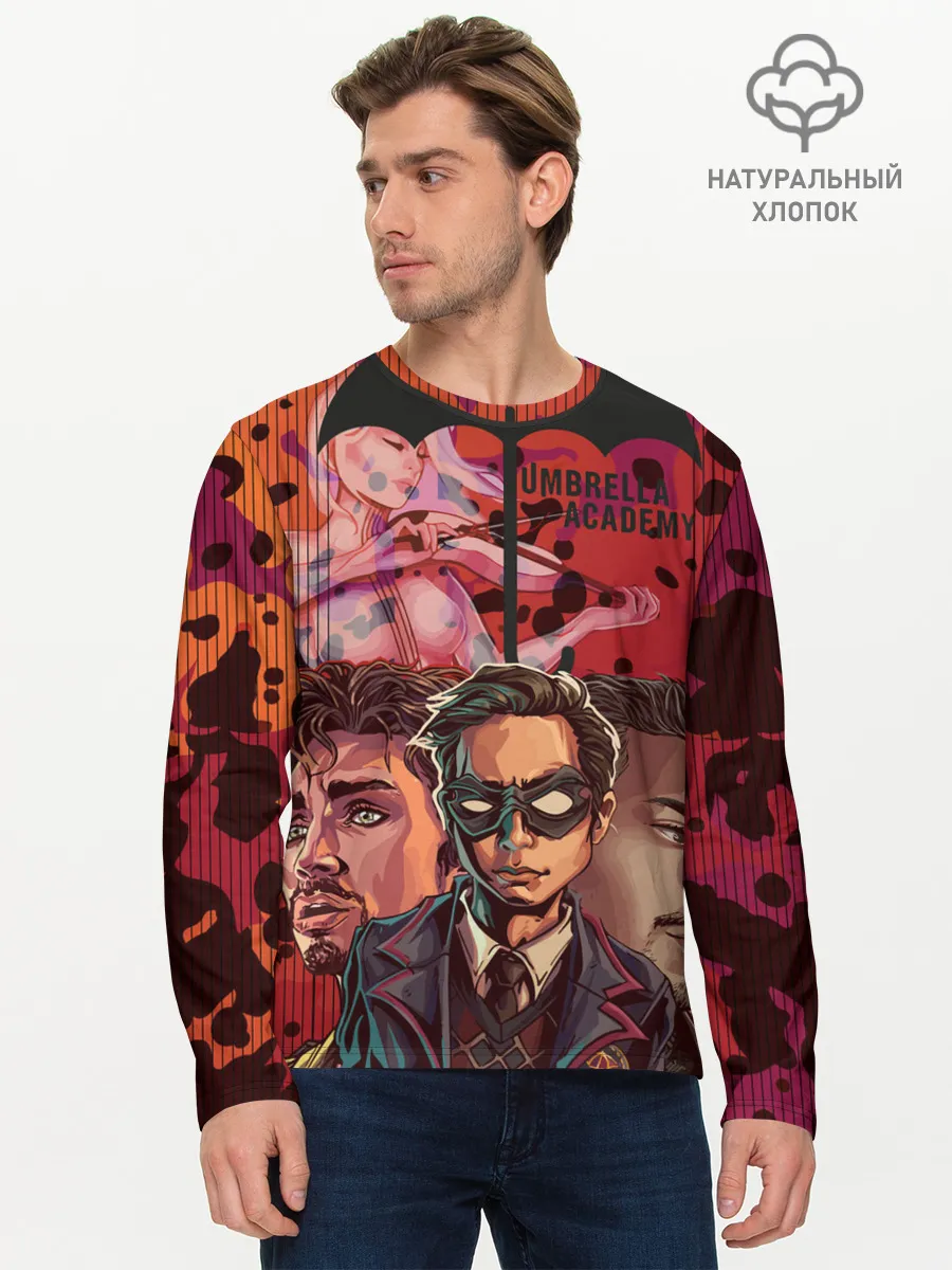 Мужской лонгслив базовый / Академия Амбрелла