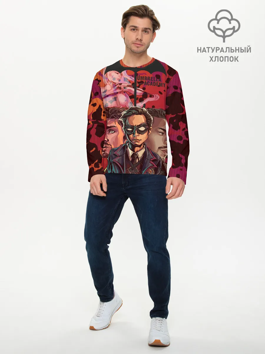 Мужской лонгслив базовый / Академия Амбрелла