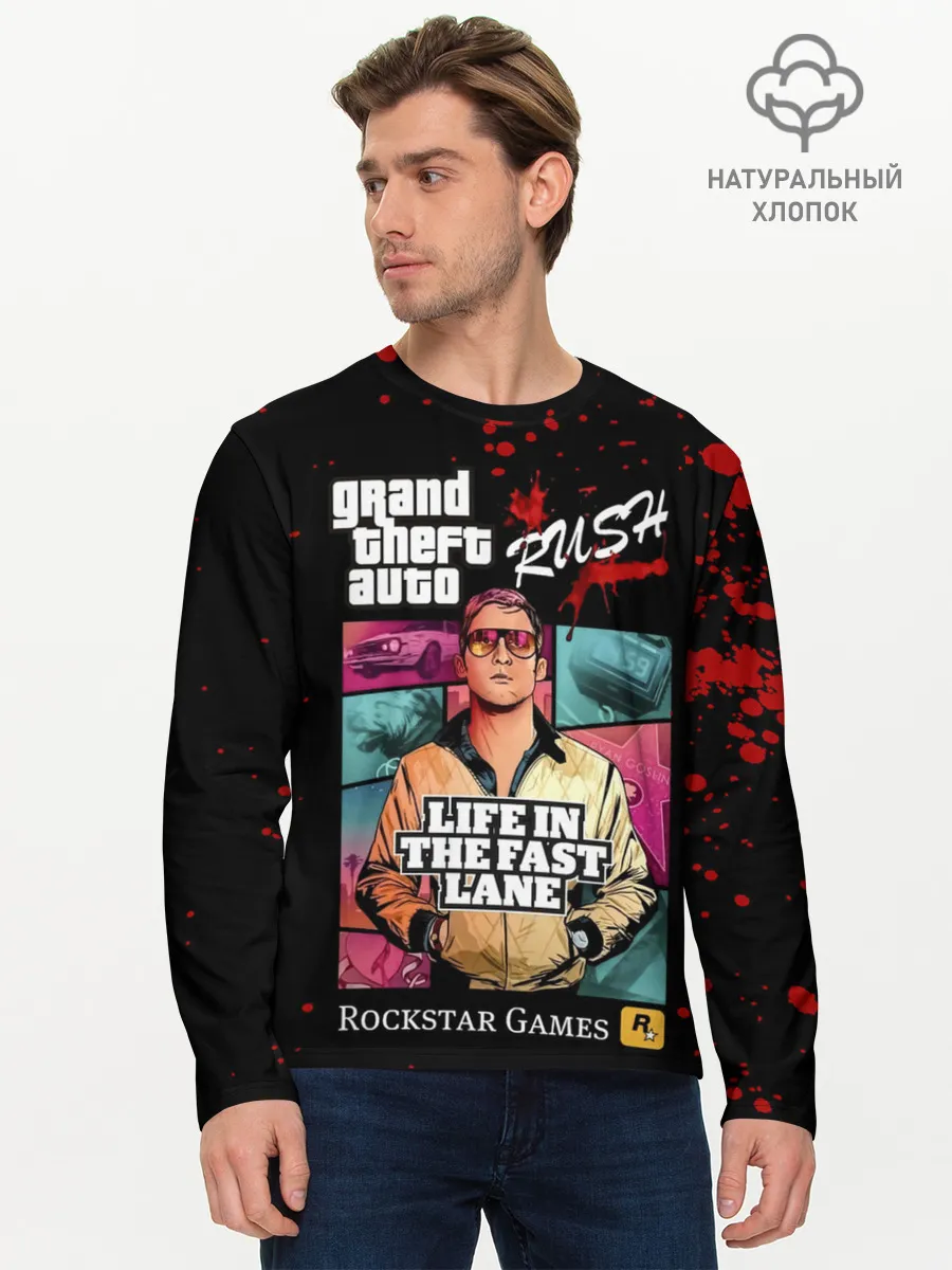 Мужской лонгслив базовый / Grand Theft Auto RUSH