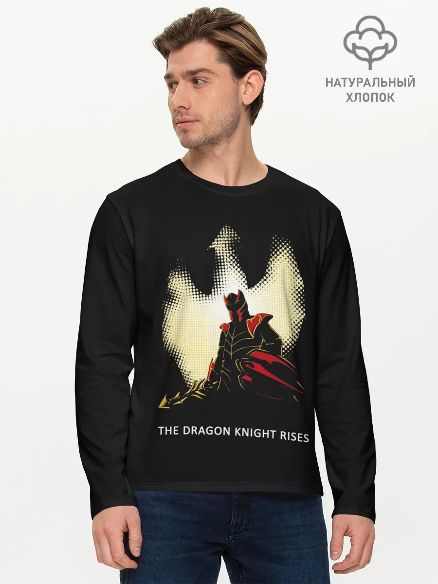 Мужской лонгслив базовый / Рыцарь дракон | Dota 2