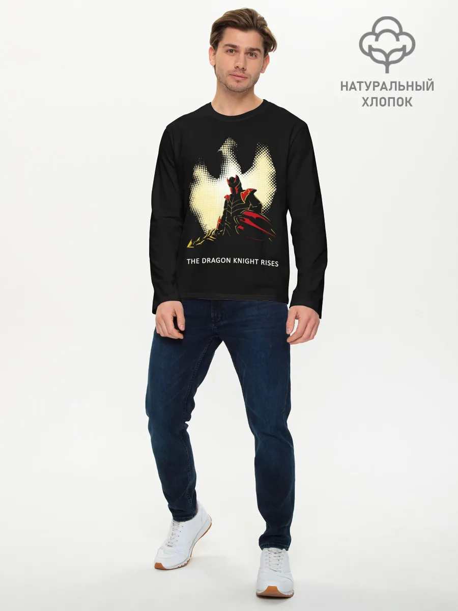 Мужской лонгслив базовый / Рыцарь дракон | Dota 2