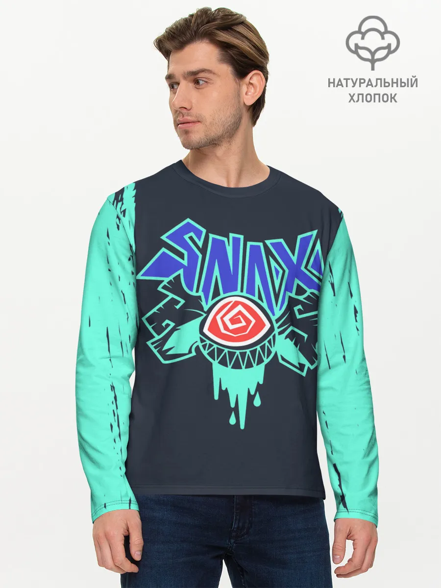 Мужской лонгслив базовый / Снакс | LOL