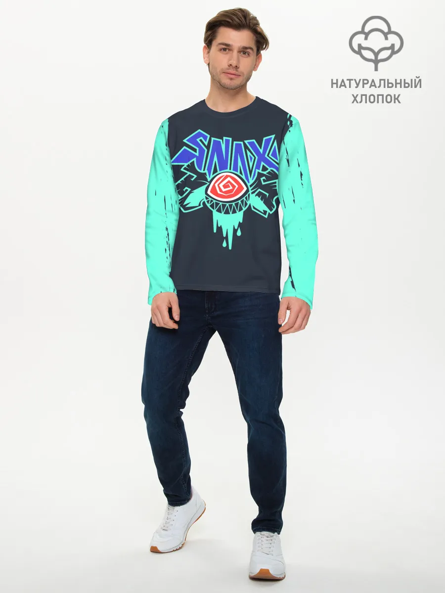 Мужской лонгслив базовый / Снакс | LOL