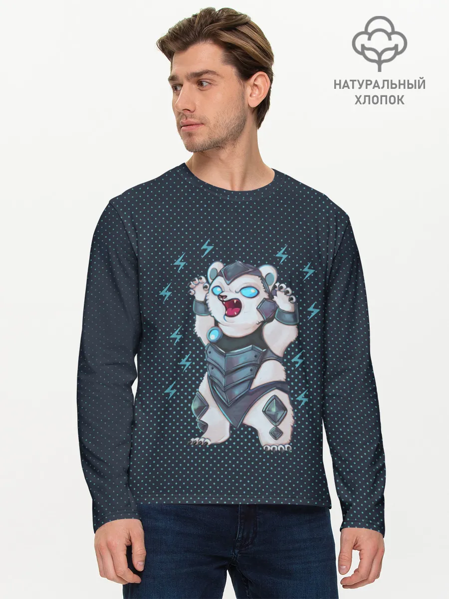 Мужской лонгслив базовый / Волибир | LOL