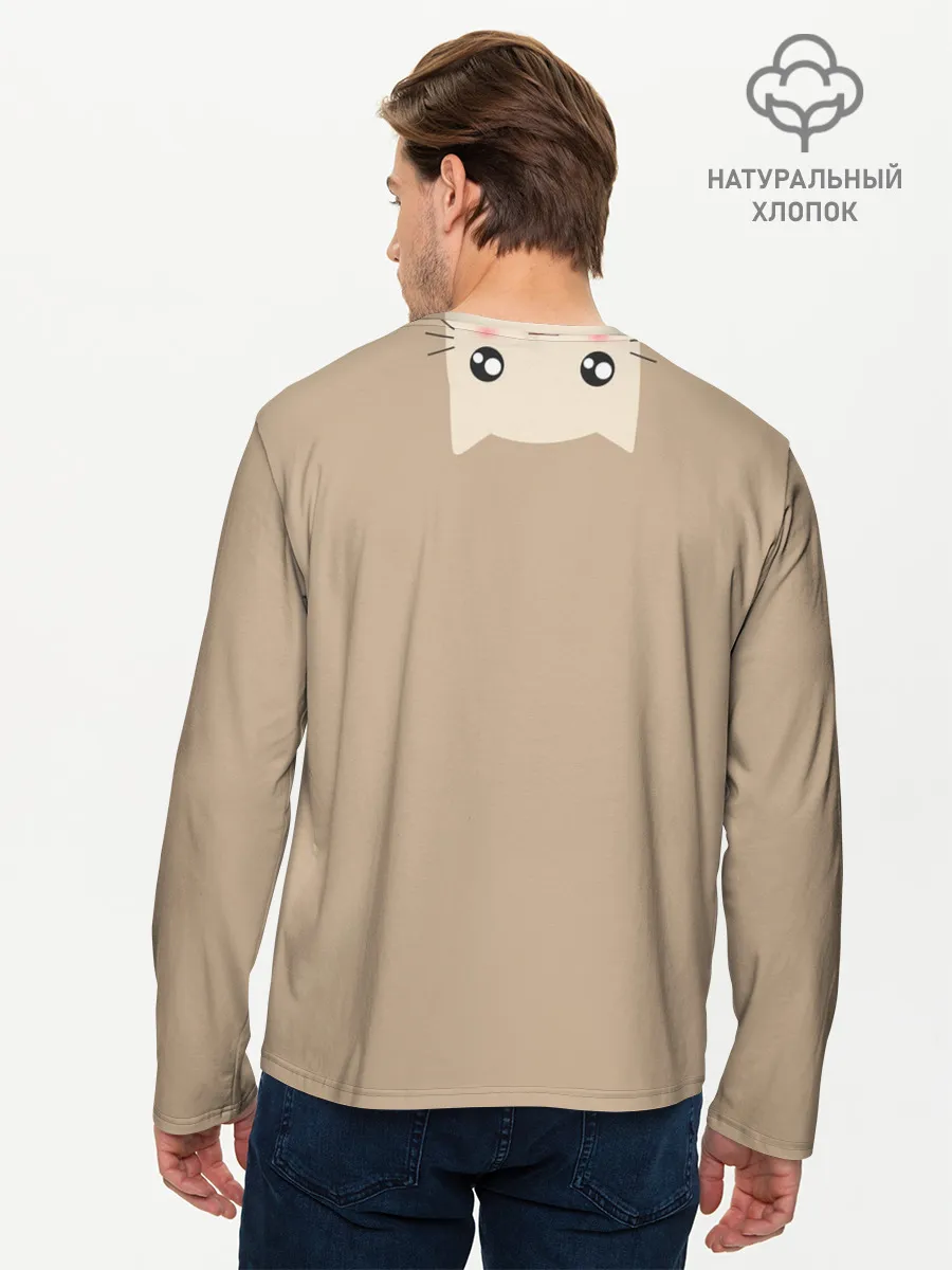 Мужской лонгслив базовый / Котик советует улыбнуться