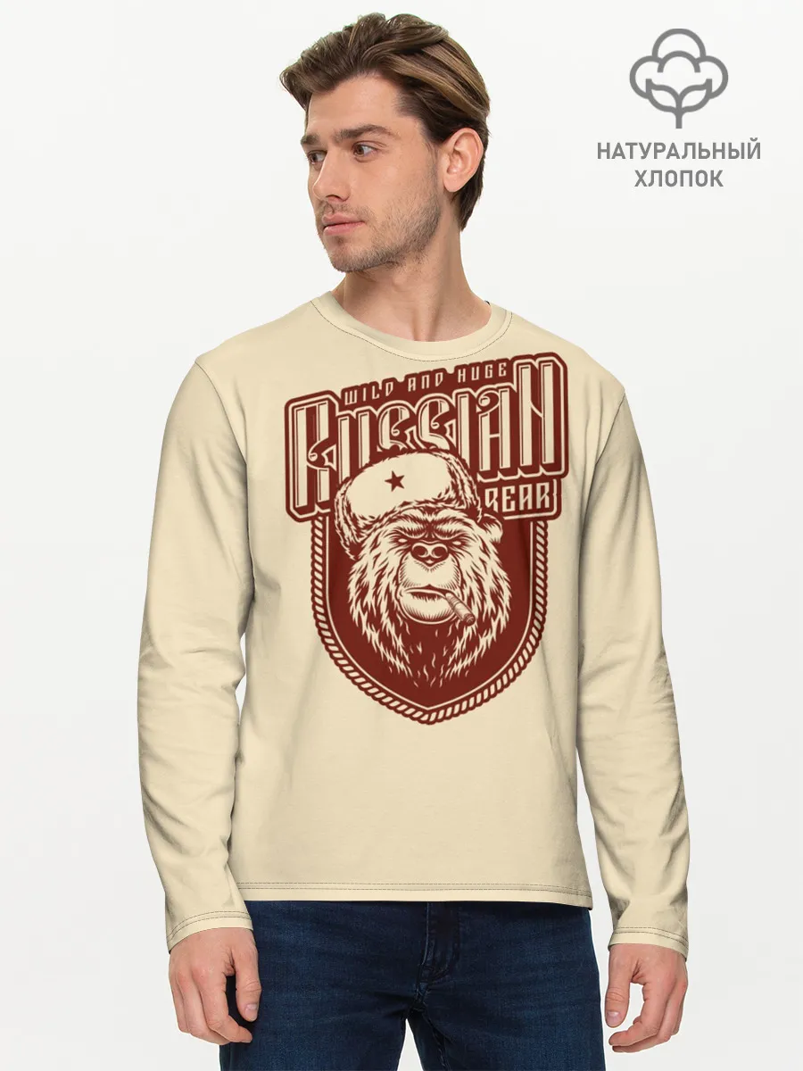 Мужской лонгслив базовый / Русский медведь