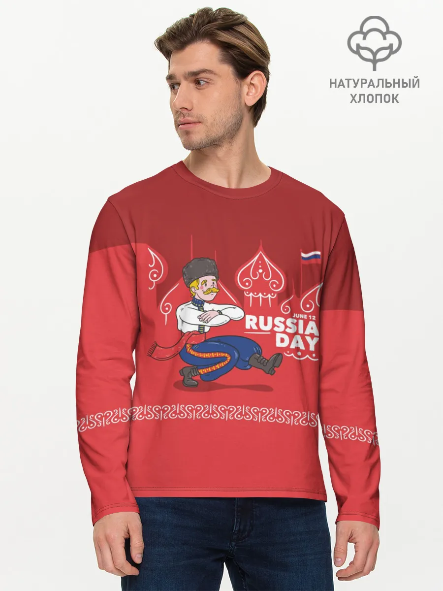 Мужской лонгслив базовый / День России