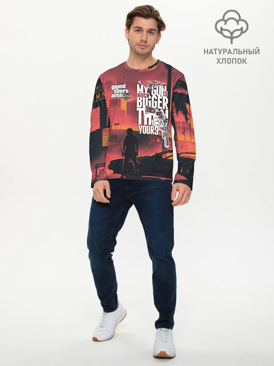 Мужской лонгслив базовый / MY GUN IS MUCH BIGGER THAN YOU