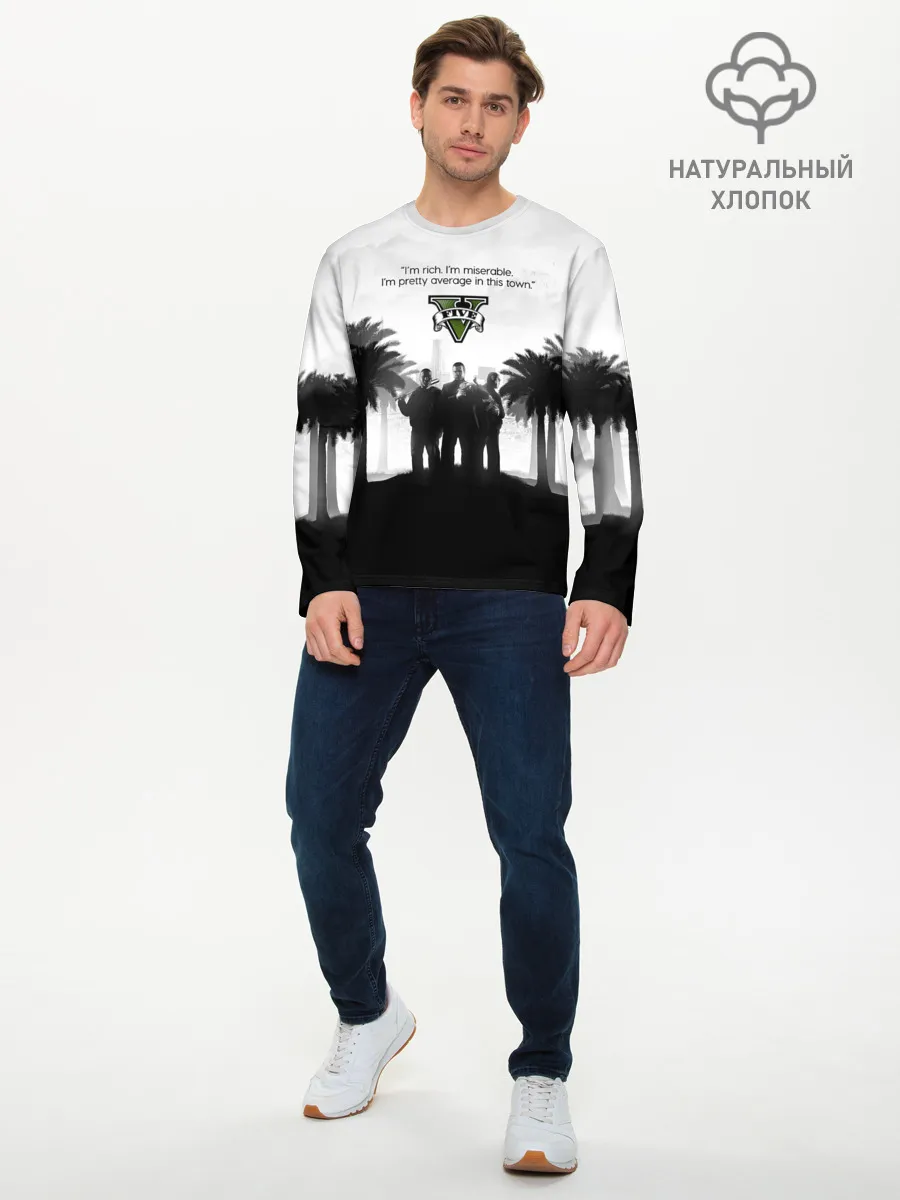 Мужской лонгслив базовый / Im rich. im miserable. GTA 5