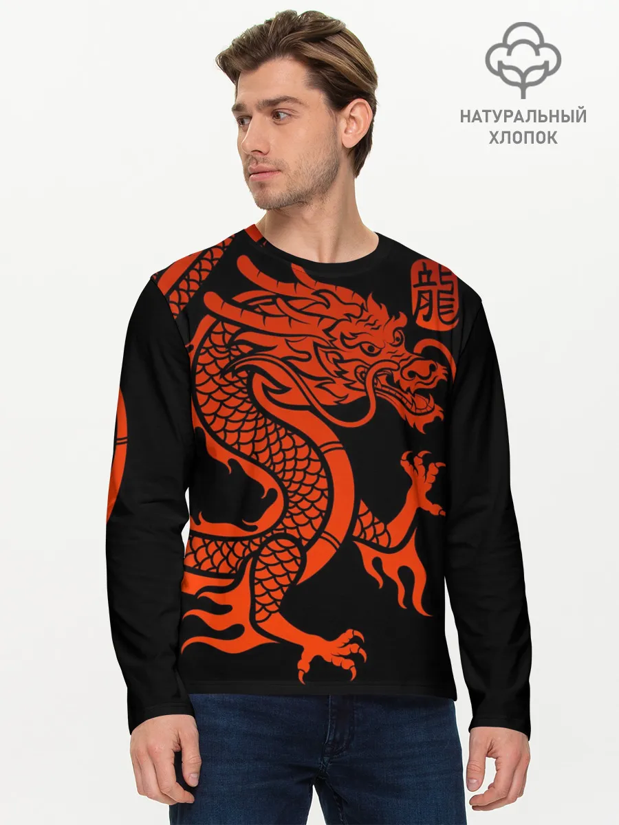 Мужской лонгслив базовый / RED CHINA DRAGON