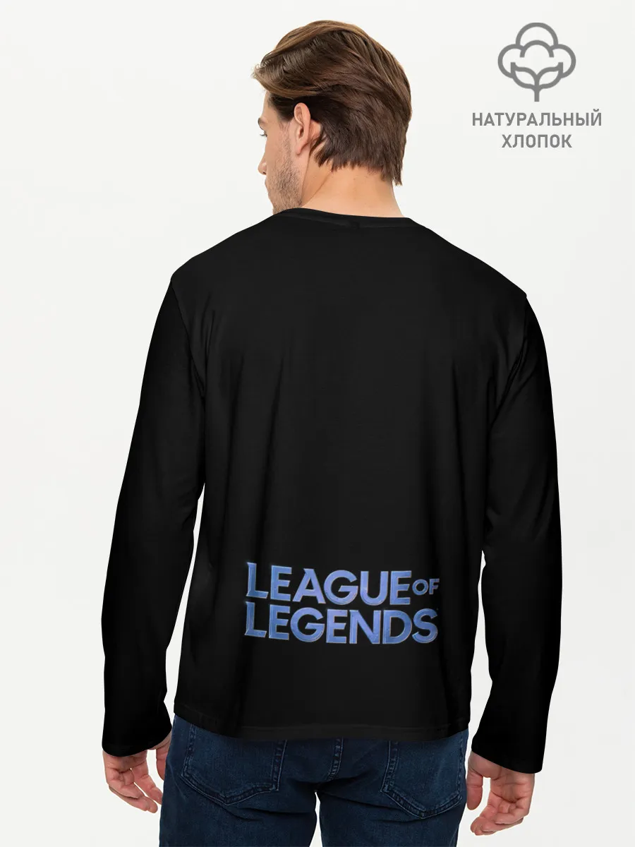 Мужской лонгслив базовый / Лига легенд