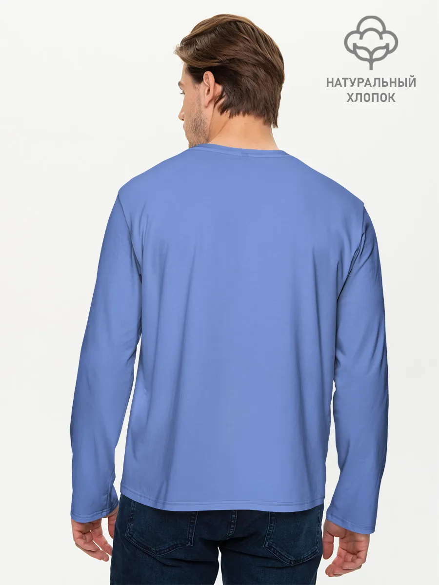 Мужской лонгслив базовый / Касета из 0 и 1