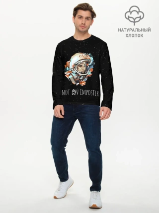 Мужской лонгслив базовый / ГАГАРИН НЕ ИМПОСТЕР