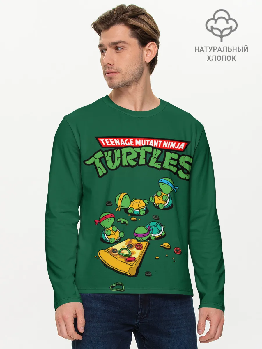 Мужской лонгслив базовый / PIZZA LOVER