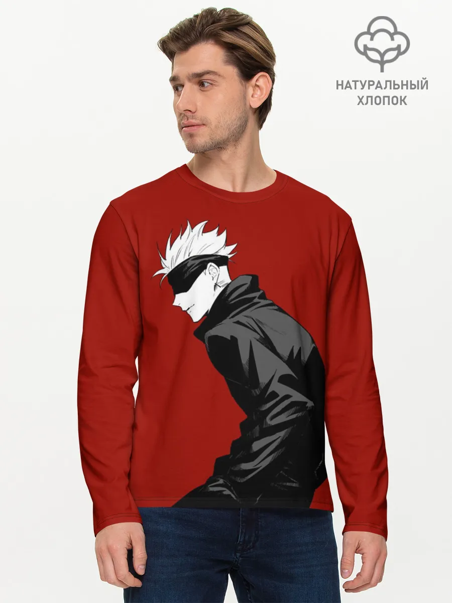 Мужской лонгслив базовый / Годжо Магическая Битва