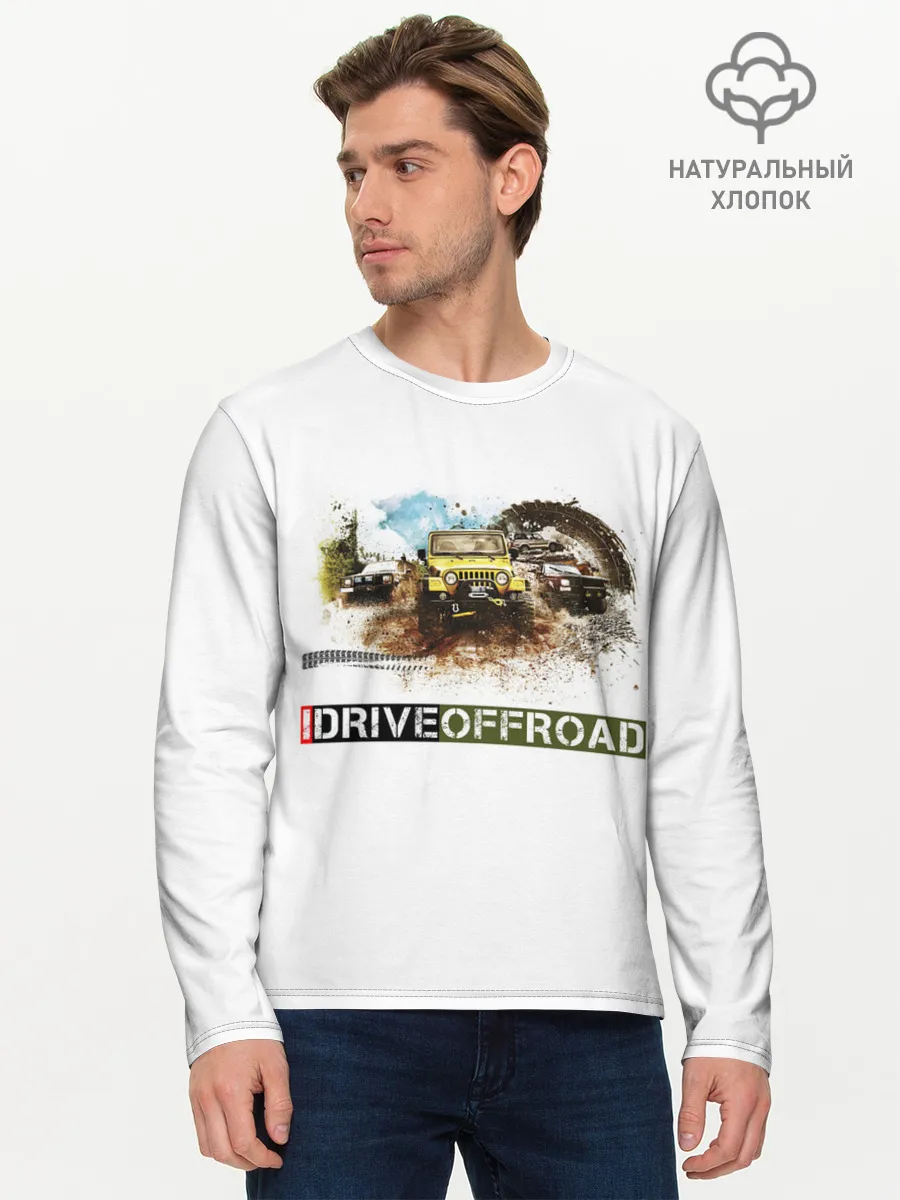 Мужской лонгслив базовый / внедорожник