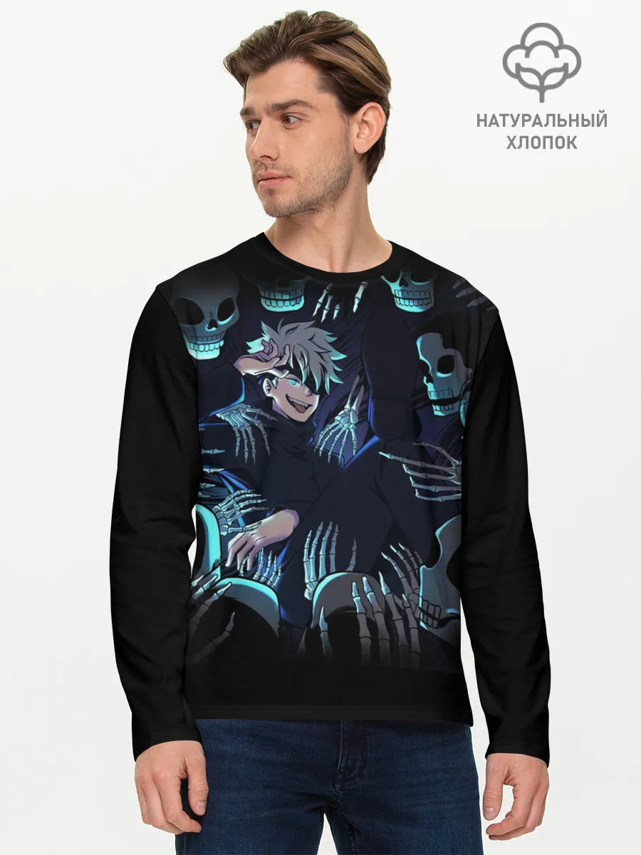 Мужской лонгслив базовый / МАГИЧЕСКАЯ БИТВА