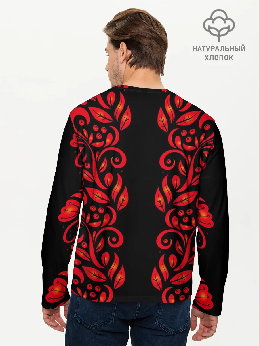 Мужской лонгслив базовый / ХОХЛОМА