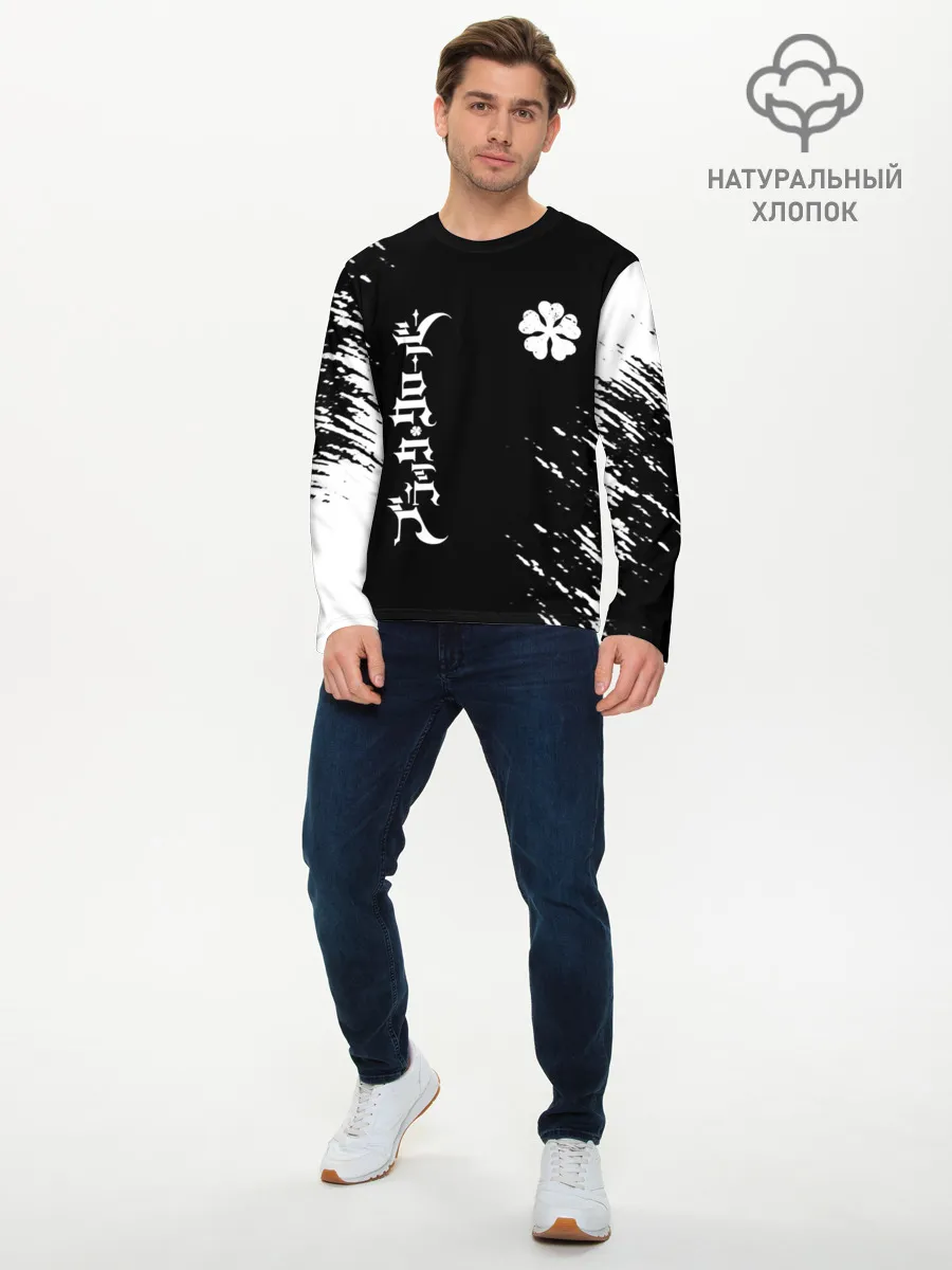Мужской лонгслив базовый / Белый логотип Черный клевер на черном