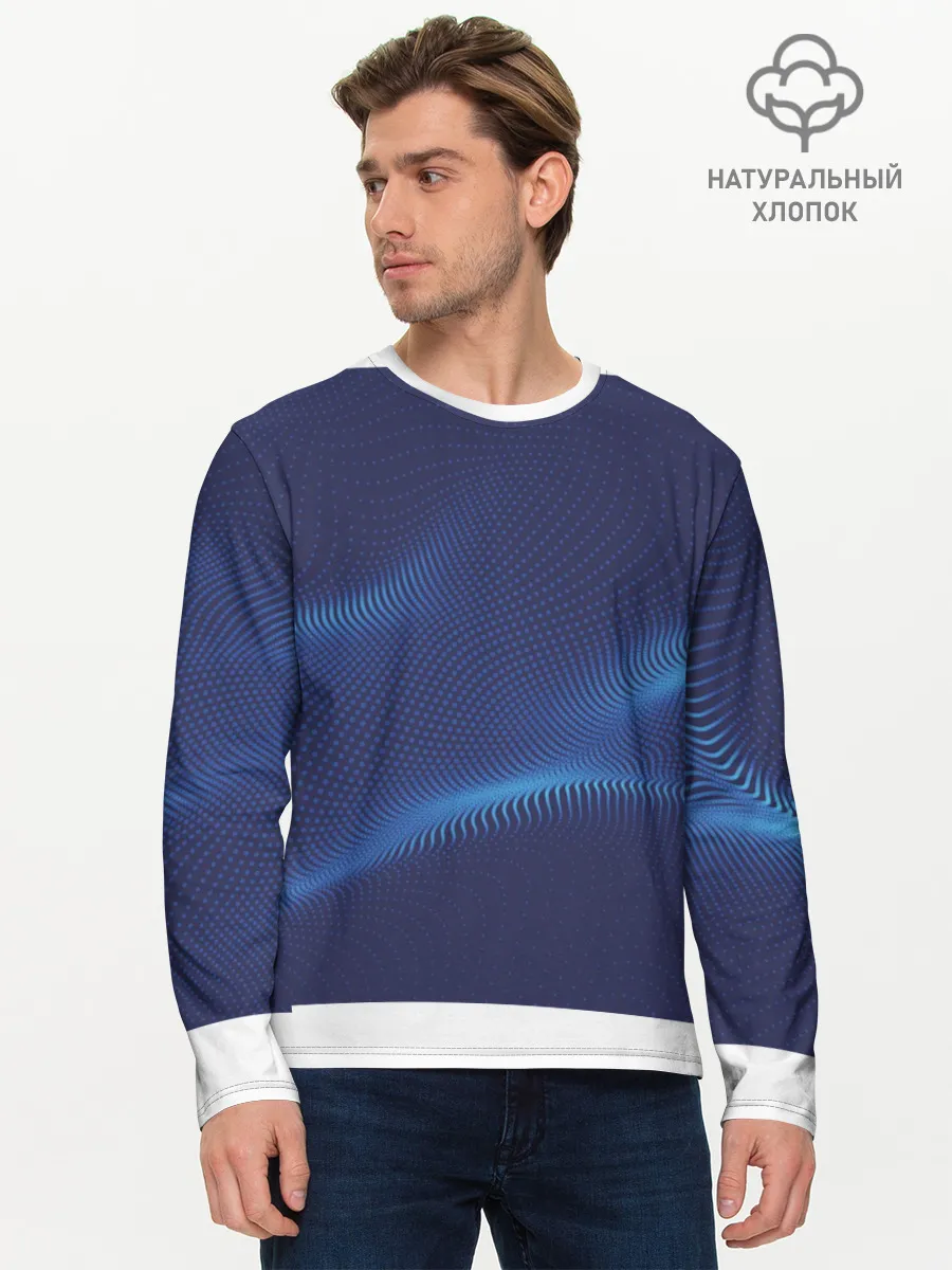 Мужской лонгслив базовый / 3D волна