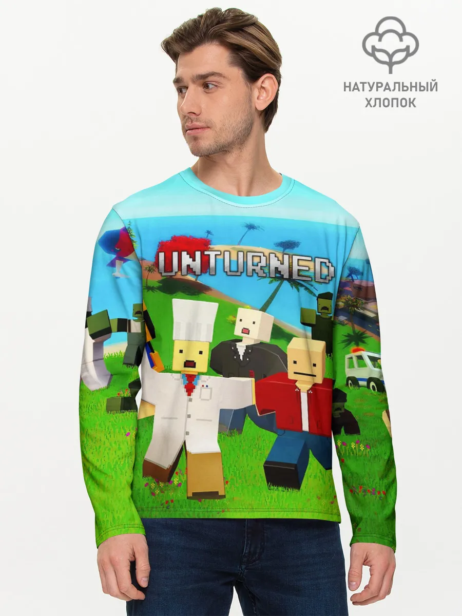 Мужской лонгслив базовый / UNTURNED