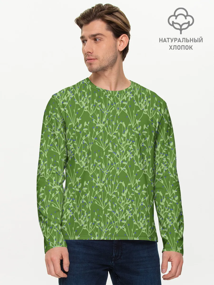 Мужской лонгслив базовый / Черника