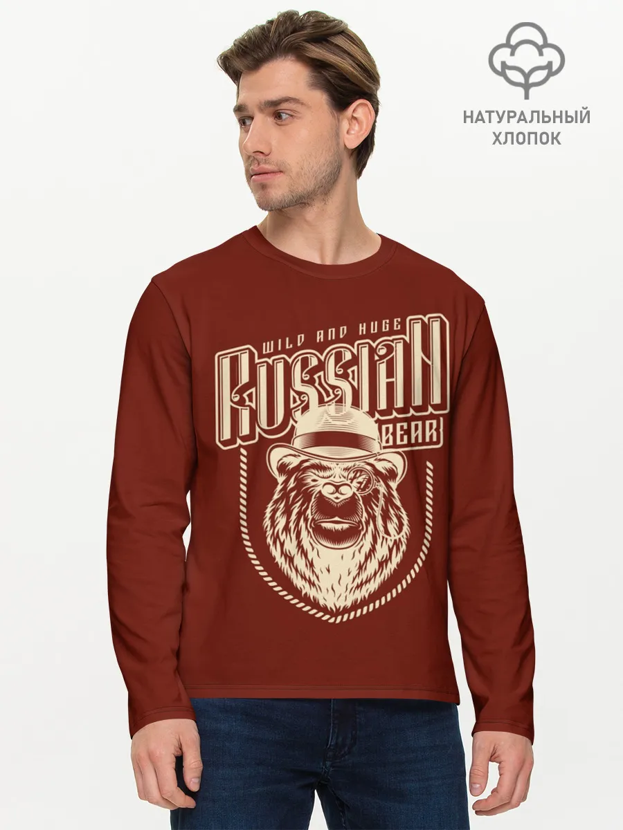 Мужской лонгслив базовый / Русский медведь в шляпе
