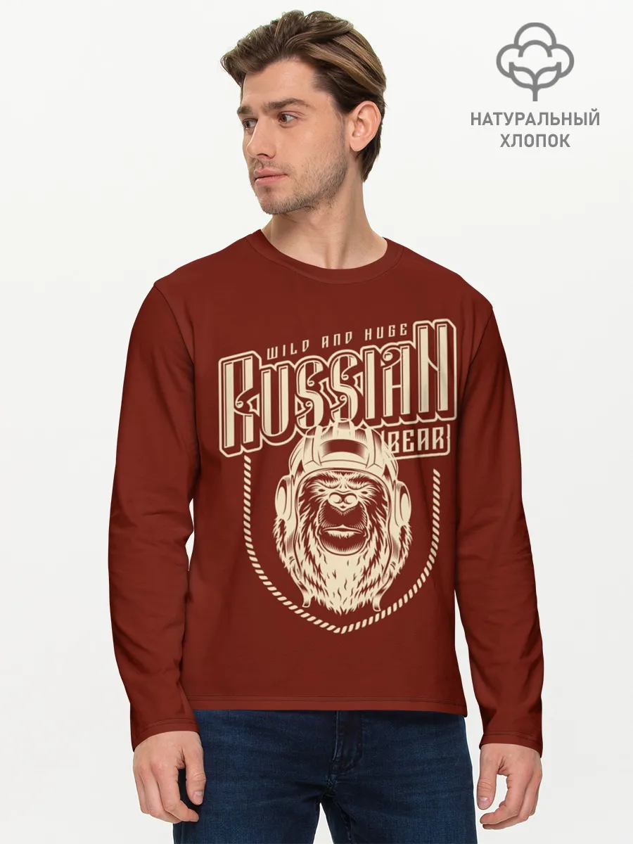 Мужской лонгслив базовый / Русский медведь танкист