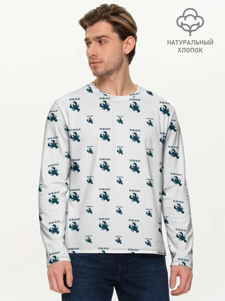 Мужской лонгслив базовый / Рак