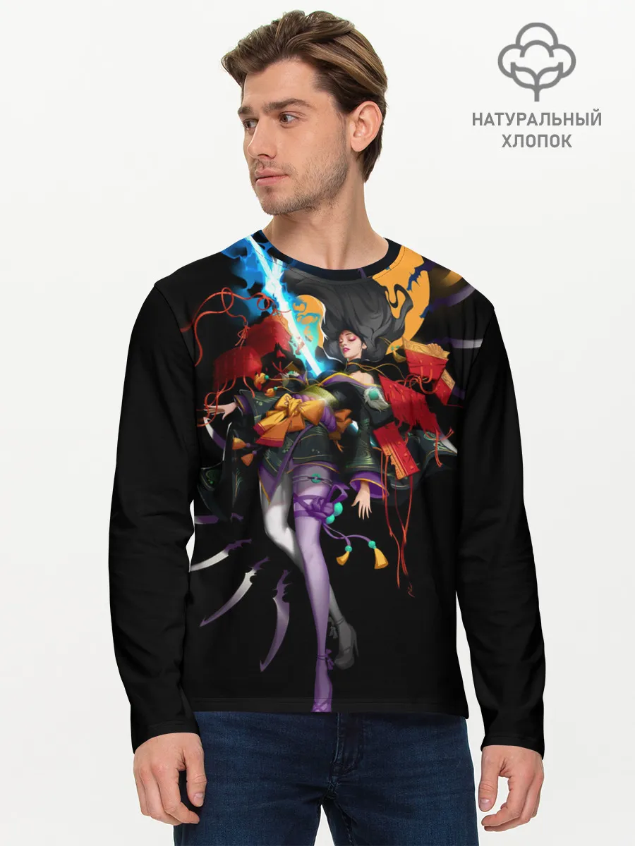 Мужской лонгслив базовый / lrelia | LOL