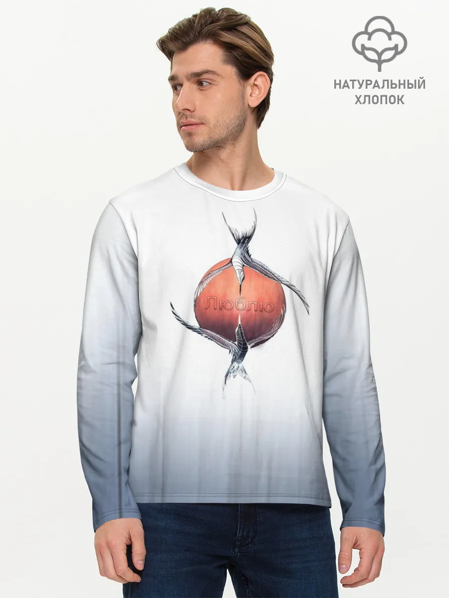 Мужской лонгслив базовый / Птичья любовь