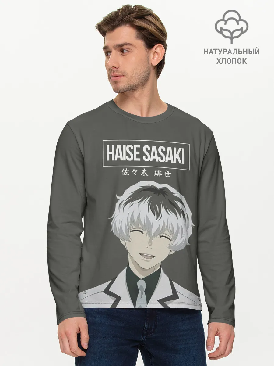 Мужской лонгслив базовый / HAISE SASAKE | Tokyo Ghoul
