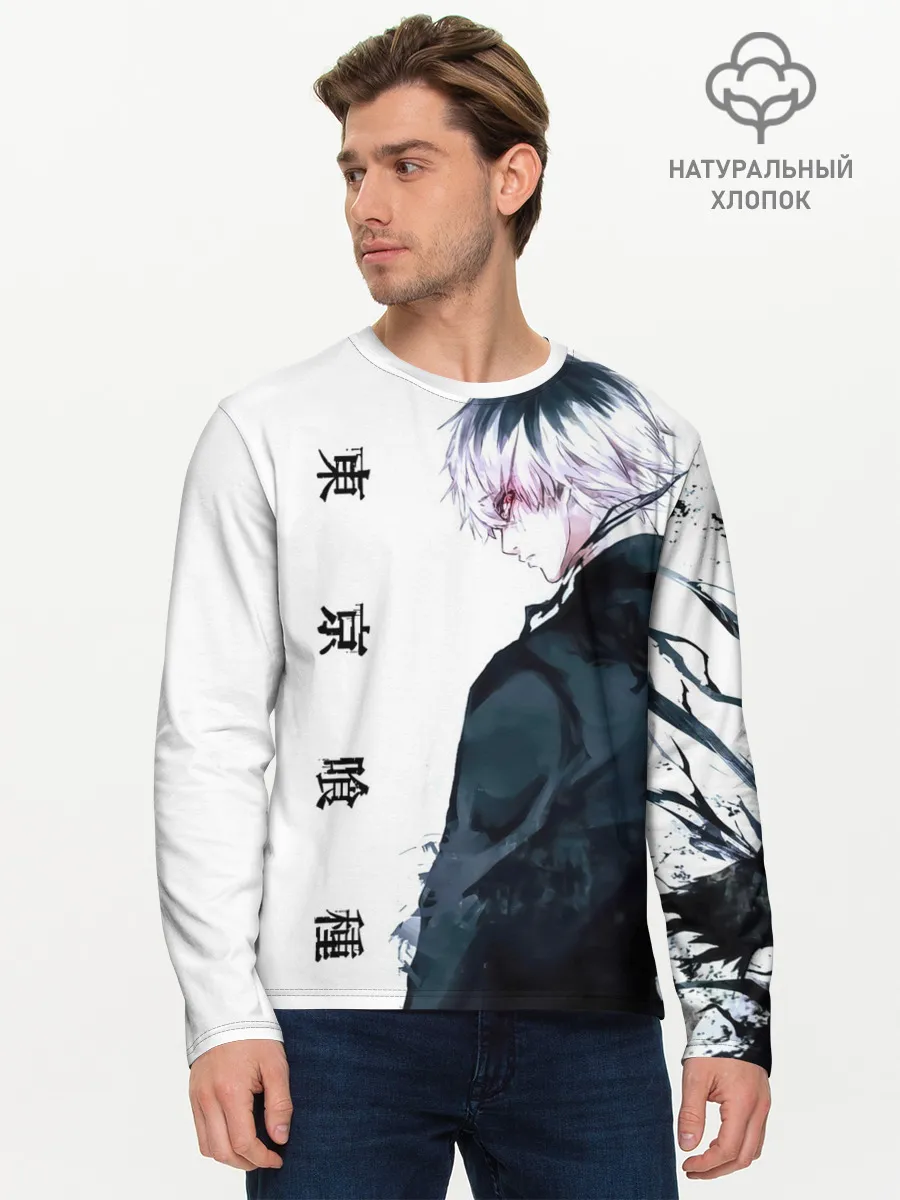 Мужской лонгслив базовый / Kaneki Ken белая акварель