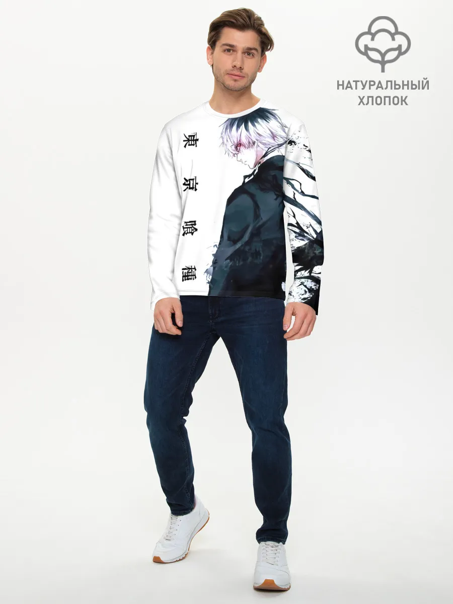 Мужской лонгслив базовый / Kaneki Ken белая акварель