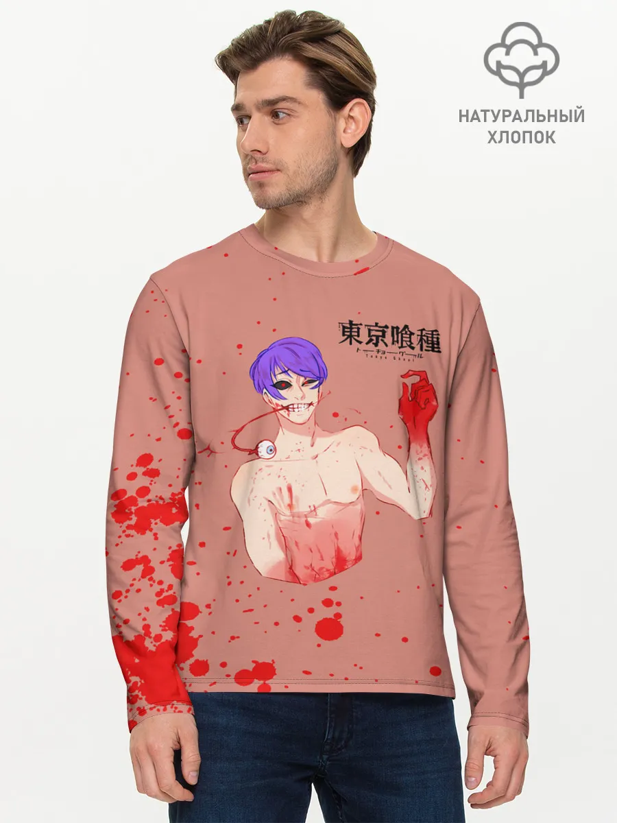 Мужской лонгслив базовый / Сю Цукияма Токийский гуль