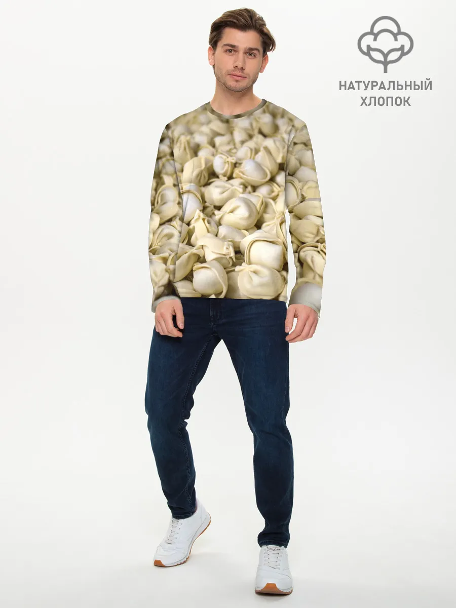 Мужской лонгслив базовый / Пельмени