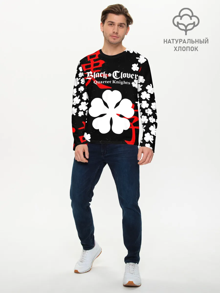 Мужской лонгслив базовый / Логотип черный клевер и маленькие листья