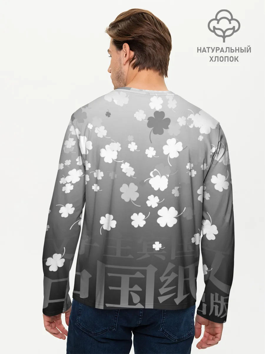 Мужской лонгслив базовый / Черный логотип Клевера на сером градиенте