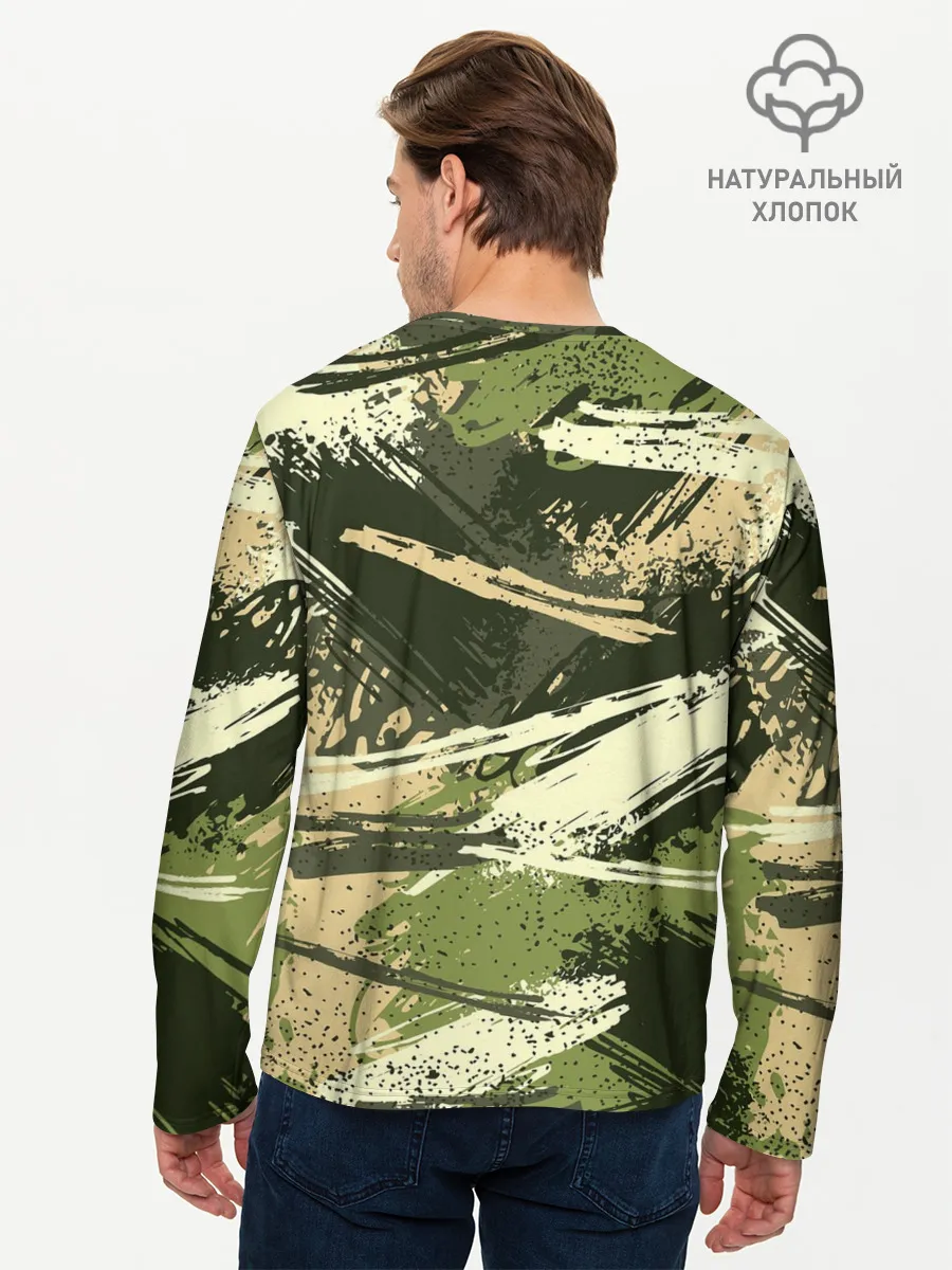 Мужской лонгслив базовый / КАМУФЛЯЖ