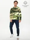 Мужской лонгслив базовый / КАМУФЛЯЖ