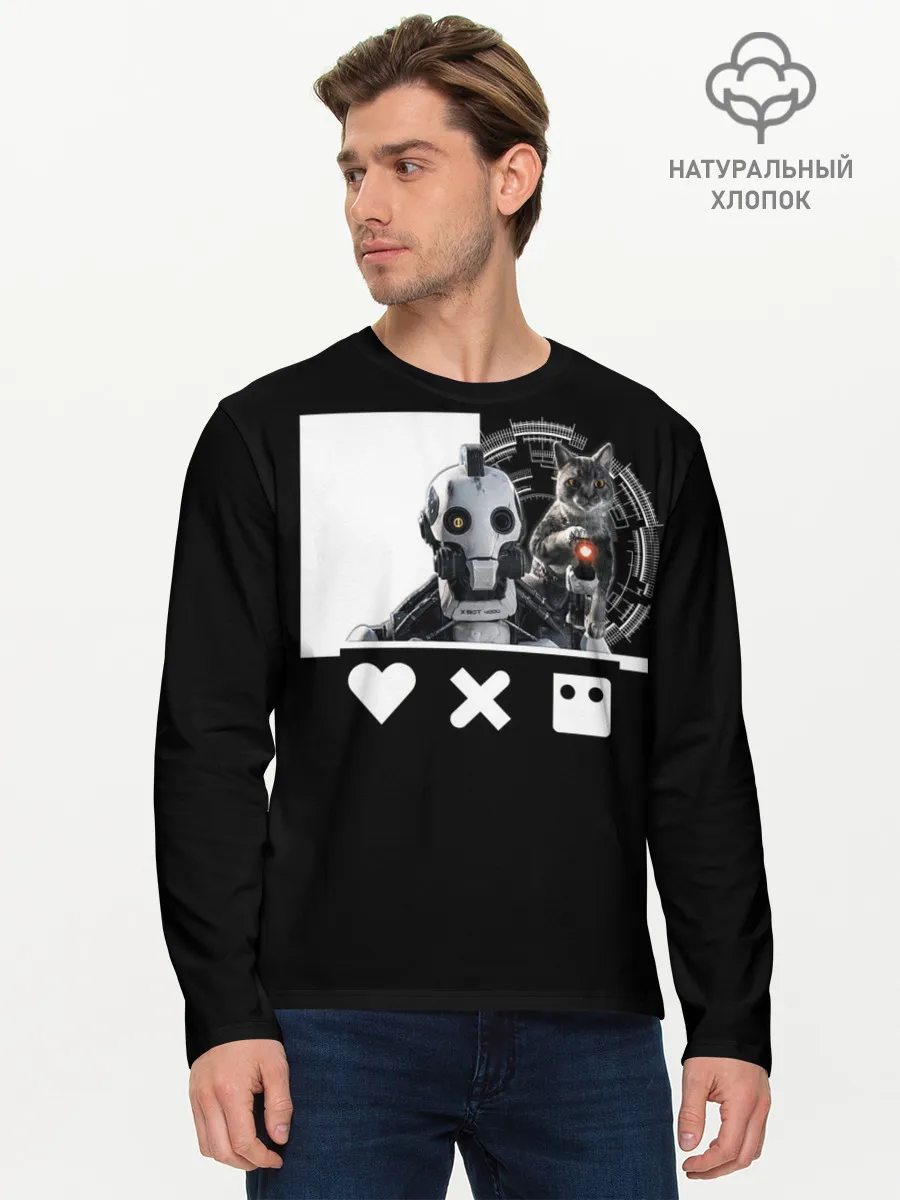 Мужской лонгслив базовый / Андроид XBOT 4000