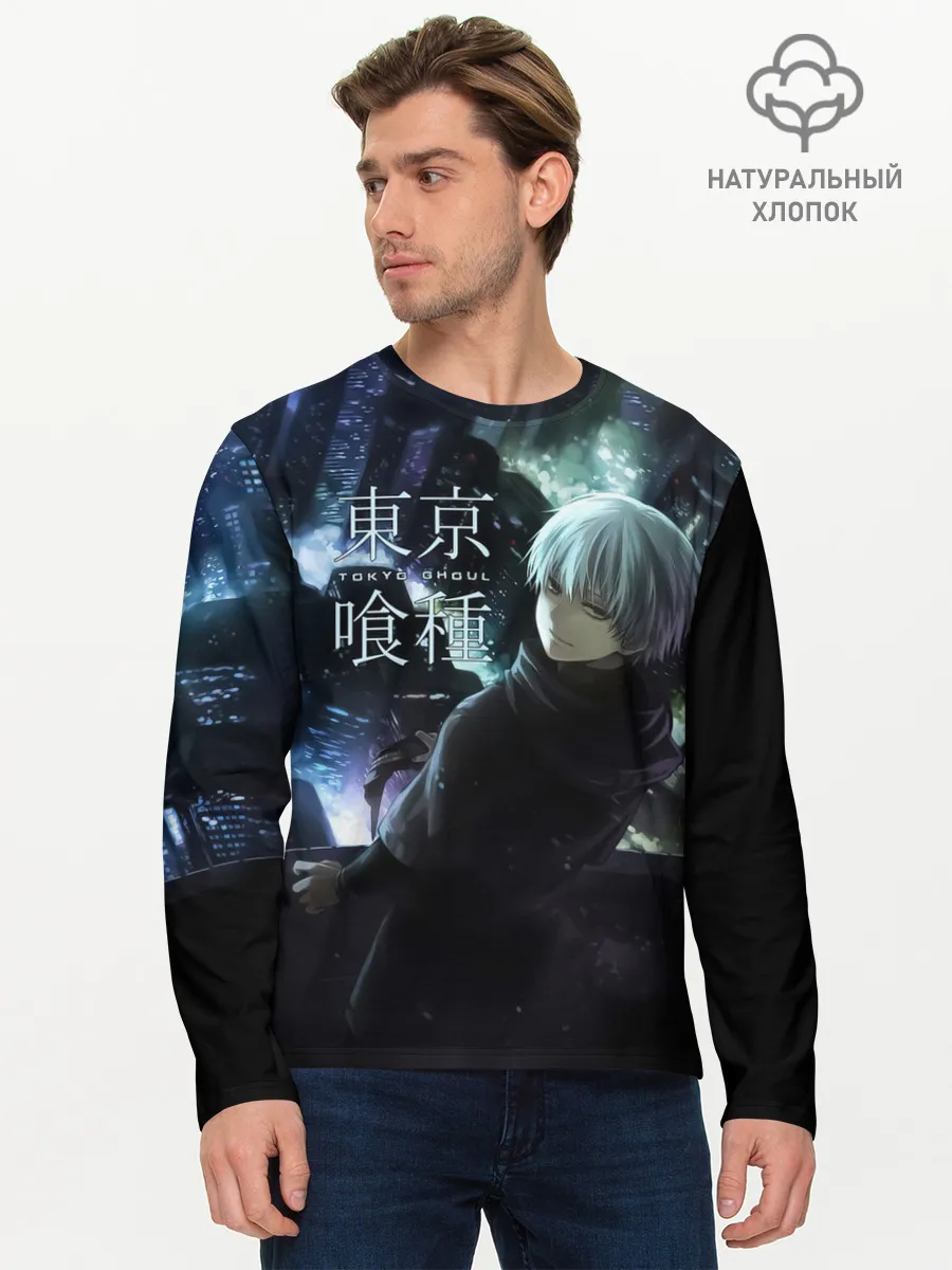 Мужской лонгслив базовый / Токийский гуль ночной город