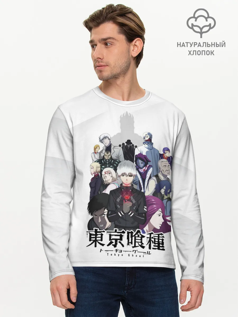 Мужской лонгслив базовый / Канеки Кен и другие персонажи