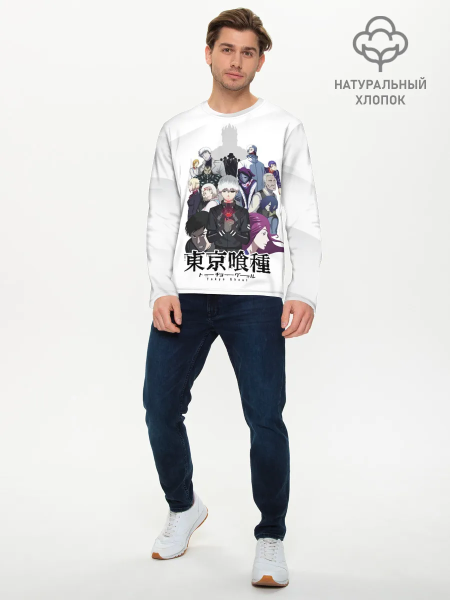 Мужской лонгслив базовый / Канеки Кен и другие персонажи