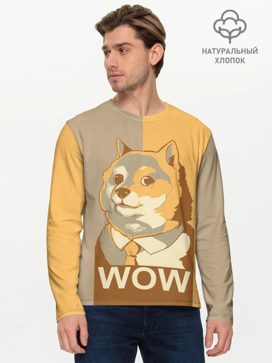 Мужской лонгслив базовый / Doge Wow