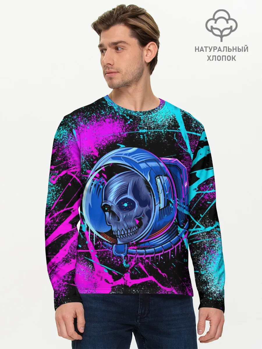 Мужской лонгслив базовый / Неоновый череп