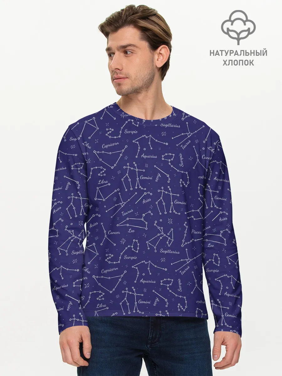 Мужской лонгслив базовый / Знаки Зодиака