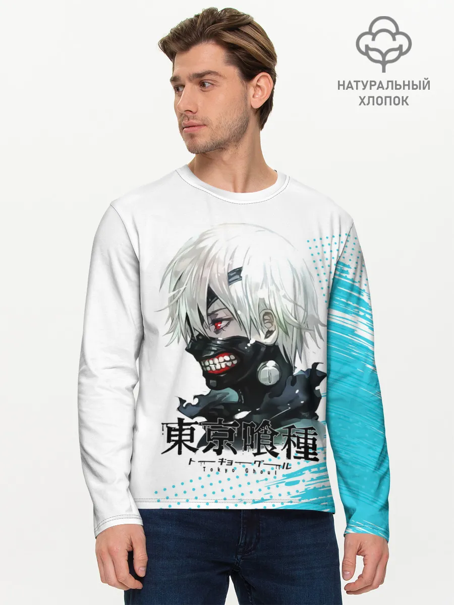 Мужской лонгслив базовый / Канеки Кен