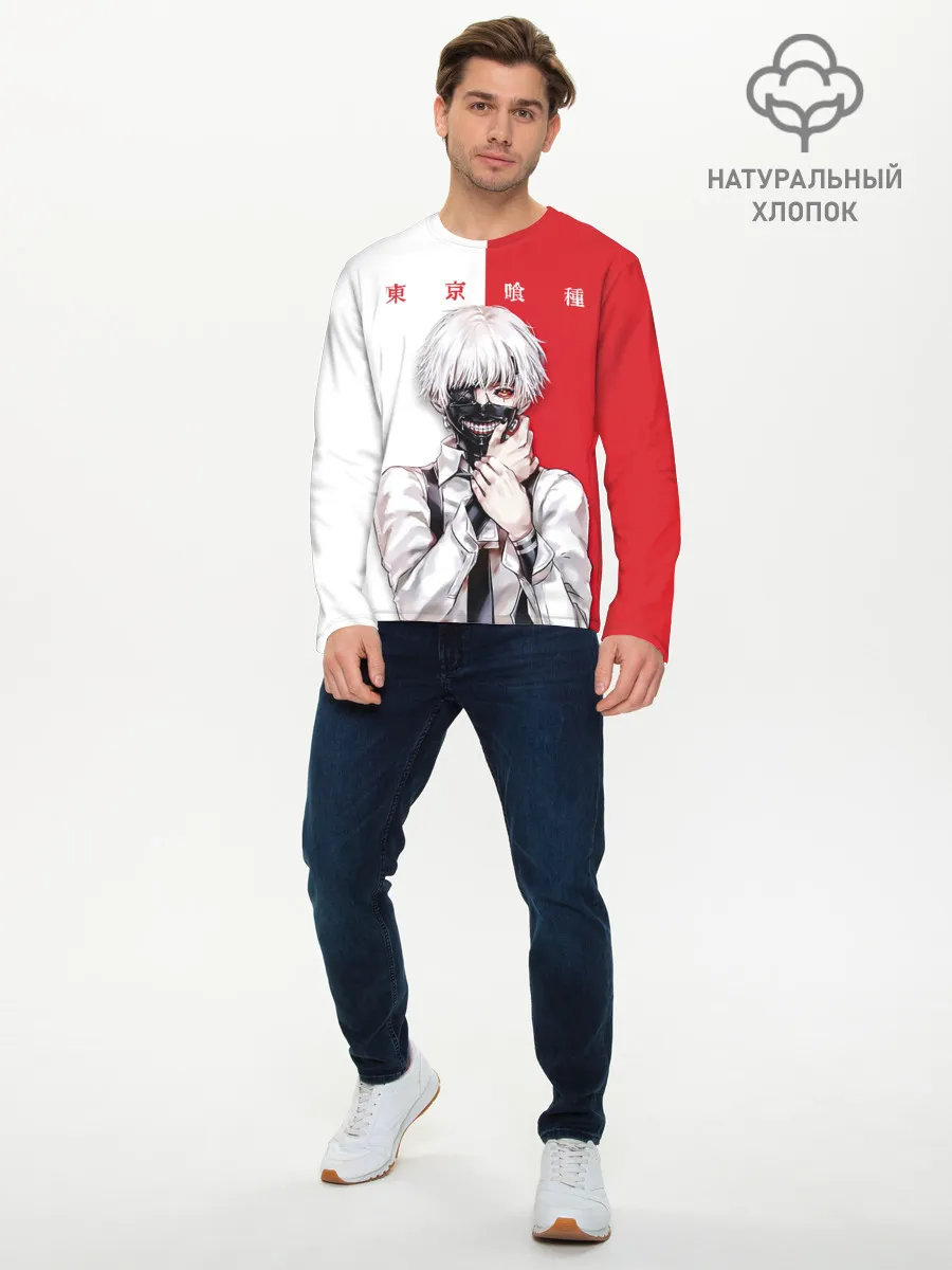 Мужской лонгслив базовый / Канеки Кен