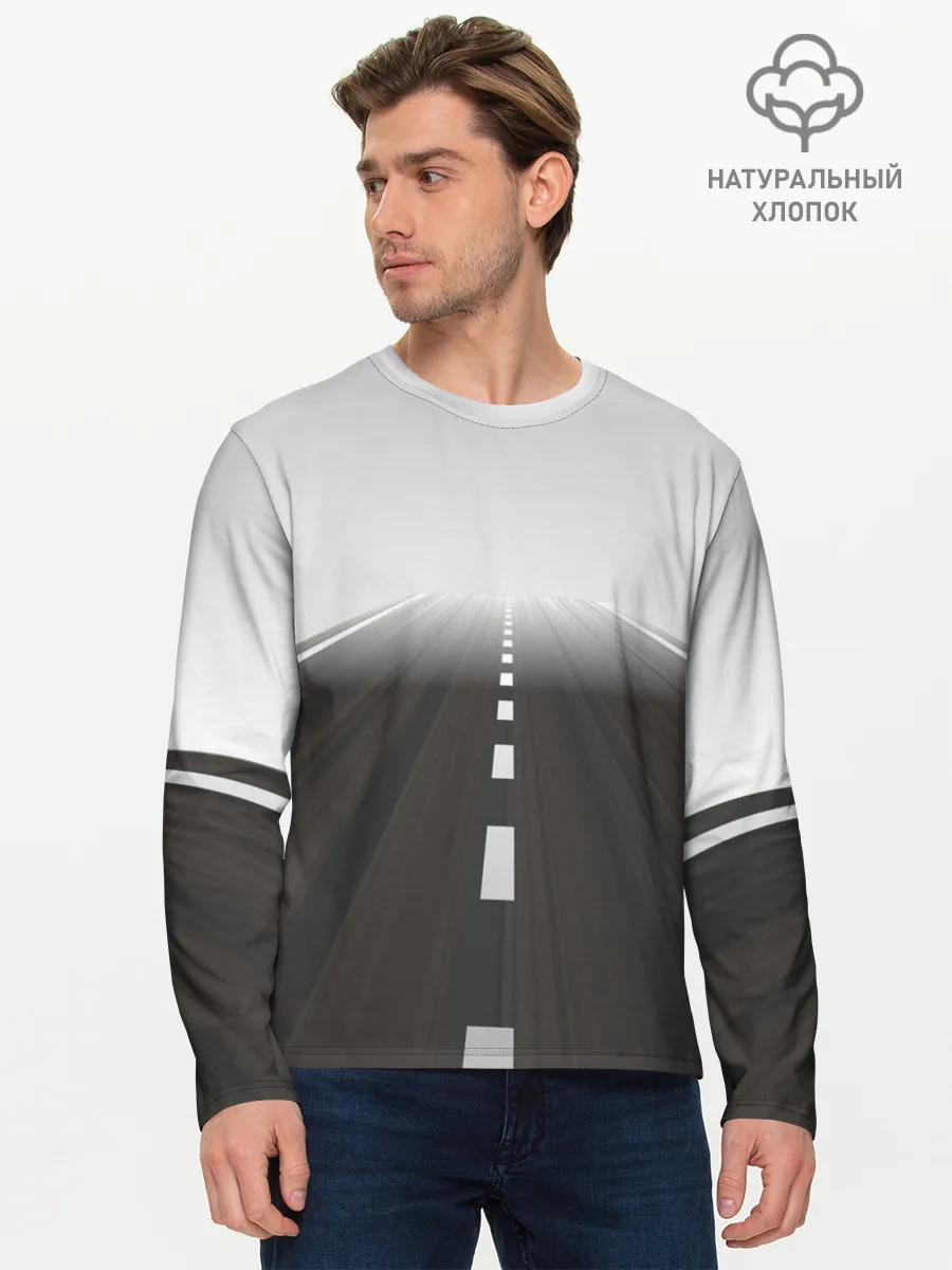 Мужской лонгслив базовый / Дорога, уходящая в даль